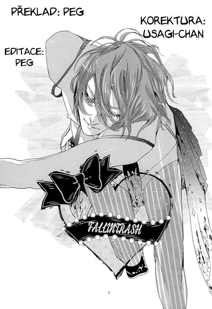 Watanabe_Asia - Fallintrash_DJ_05.jpg